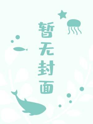 顾氏私房菜有神奇疗效