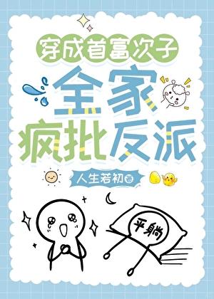 七零大杂院小寡妇百度